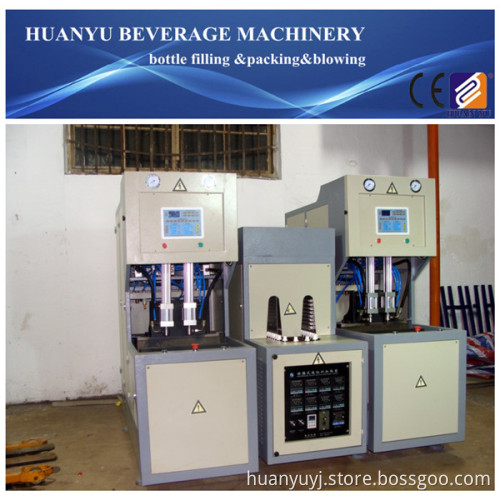 0.1L-2L Pet/Plastic Bottle Blowing Machine